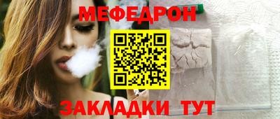 mix Апрелевка