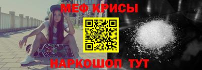 мдпв Апшеронск