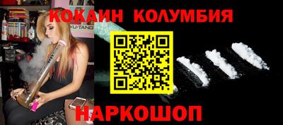 mdma Гуково