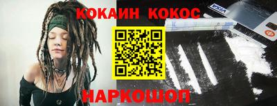 mix Апрелевка