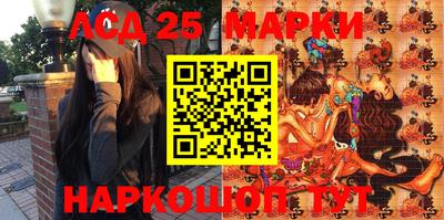 mix Апрелевка