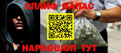 мдпв Апшеронск