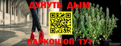 mix Апрелевка