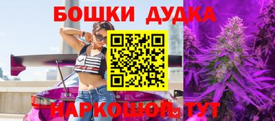 мдпв Апшеронск