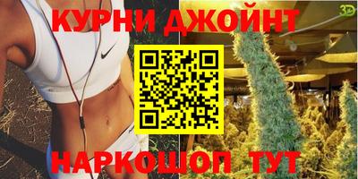 мдпв Апшеронск