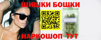 стафф Аргун