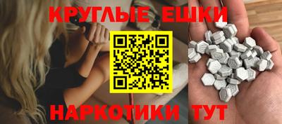 mix Апрелевка