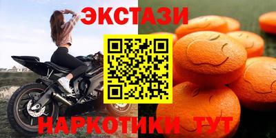 мдпв Апшеронск