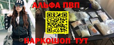 mix Апрелевка