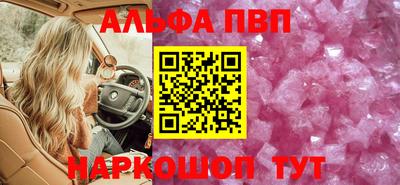 mix Апрелевка