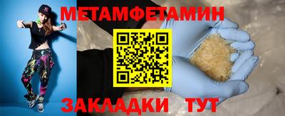 mix Апрелевка
