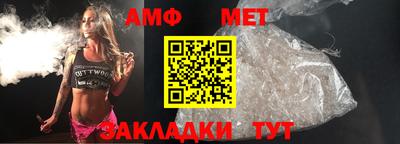 ешки Гулькевичи