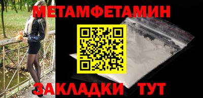 mix Апрелевка