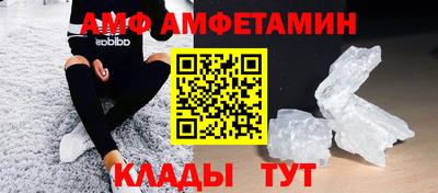 mix Апрелевка