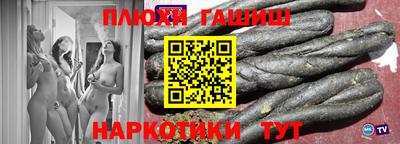 mix Апрелевка