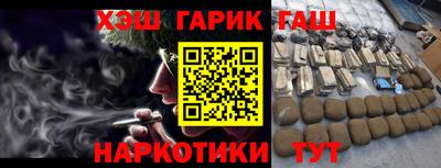 mix Апрелевка