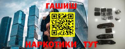 mix Апрелевка