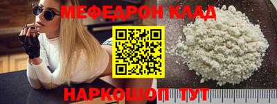 mix Апрелевка