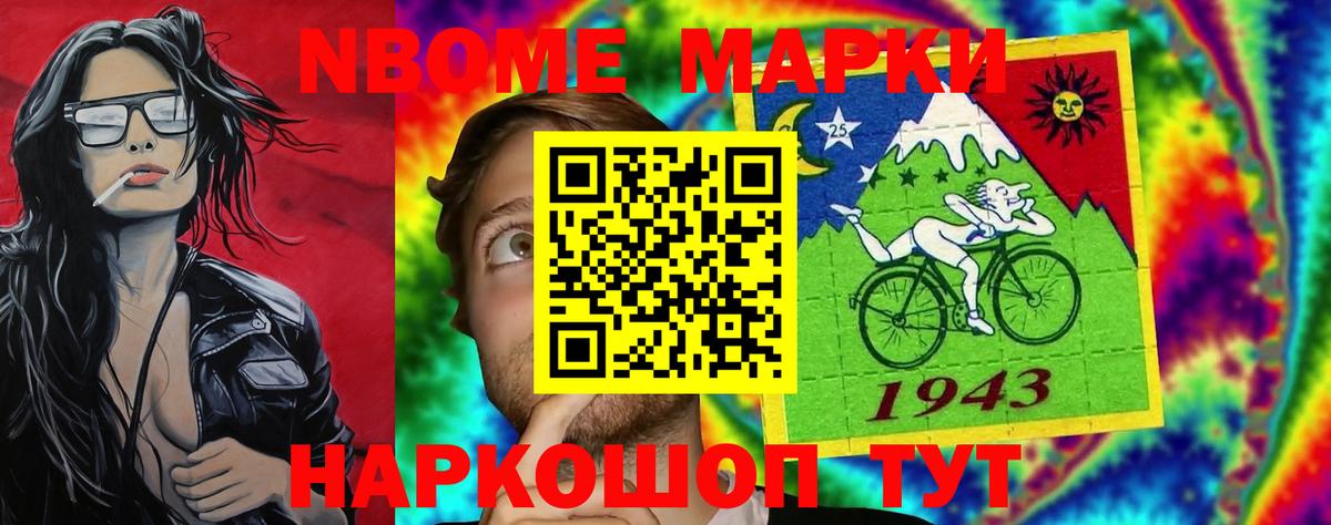 Лсд 25 экстази ecstasy Батайск